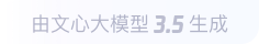 屏山360全景影像与AR技术的结合：为用户带来前所未有的手绘地图体验